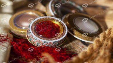 decor small round scaled 680x1020 1