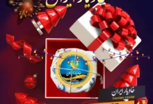 5STAR19.webp