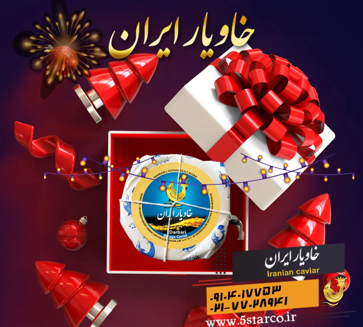 5STAR19.webp