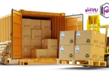 مفهوم جنرال کارگو.webp